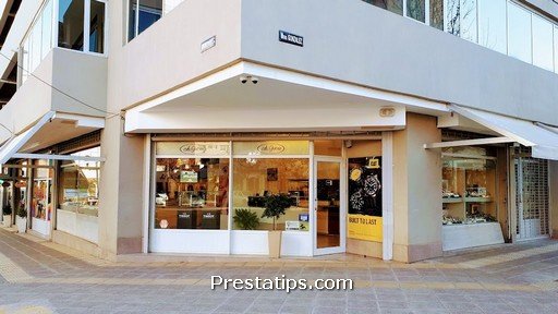 Joyería y Relojería La Galería SA